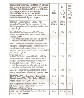 Campiello Frollino del Buongiorno with Chocolate Chips