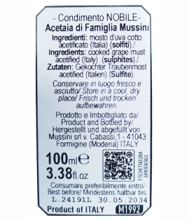 Mussini Nobile Balsamic Condiment