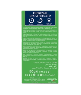 Caffé Borbone Decaffeinato Aluminium Capsule (10) 