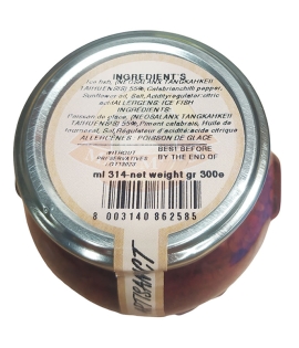 Mammola Spicy Rosamarina