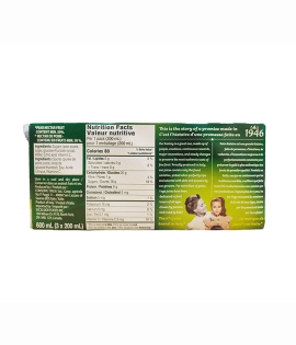 Yoga Pear Nectar Juice 3x200ml