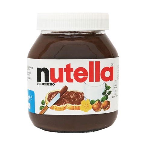 Ferrero Nutella 600gr Imported from Italy