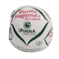 Ricotta Salata Stagionata Pecorina 350g