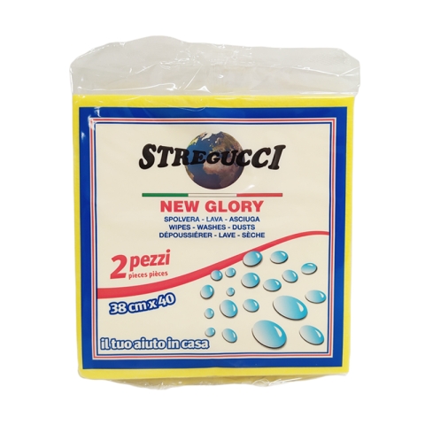 Stregucci Multi-purpose Cloth (2 pcs)