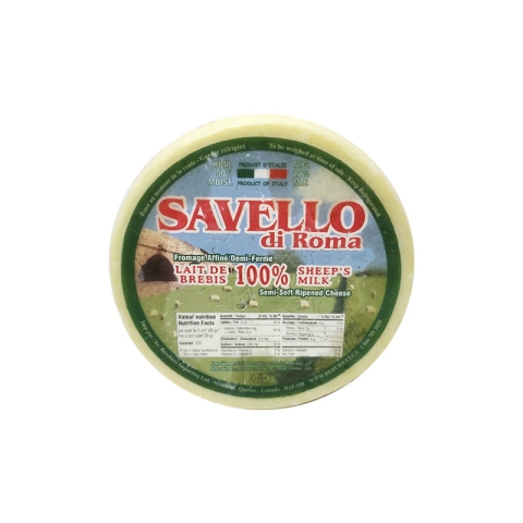 Savello di Roma 600gr Savello di Roma 600gr