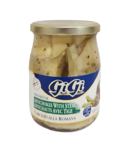 GiGi Artichokes with Stem 580ml