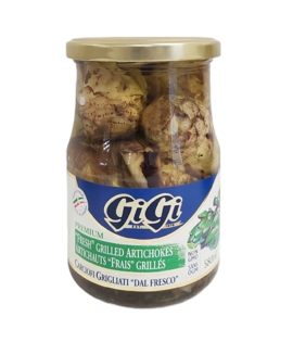 GiGi Fresh Grilled Artichokes 580ml